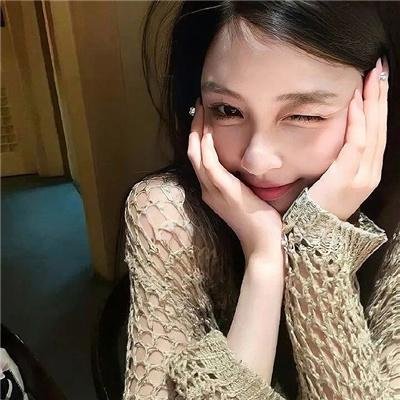 琳达
