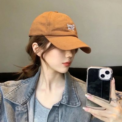 换做人看看