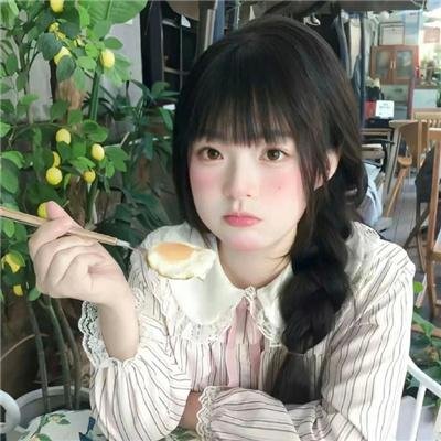 扭曲的地球